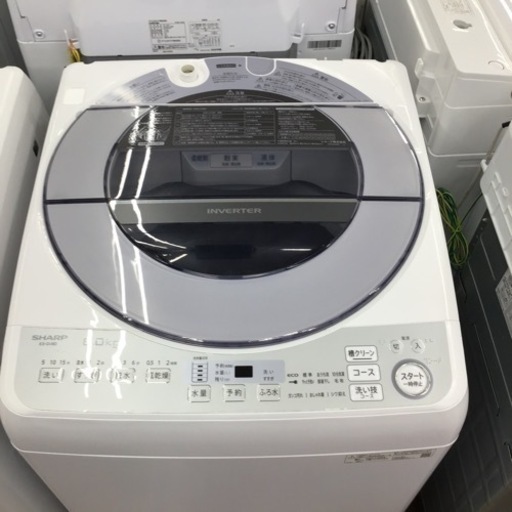 #G-102【ご来店頂ける方限定】SHARPの8、0Kg洗濯機です