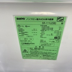 サンヨー SANYO SR-111U-SB [冷蔵庫（109L・右開き） it'sシリーズ シルバーベーシック] (kuu) 上大岡のキッチン家電《 冷蔵庫》の中古あげます・譲ります｜ジモティーで不用品の処分