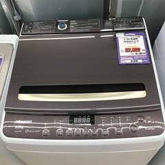 G-109【ご来店頂ける方限定】Hisenseの8、0Kg洗濯機です
