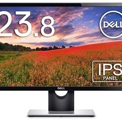 (8/10-17のお渡し）Dell 23.8インチ モニター *...