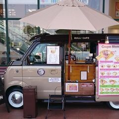 出店料は一切いただきません！　軽サイズのキッチンカー事前登録者を...