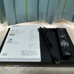 SONY ブルーレイディスクレコーダー BDZ-AT970T