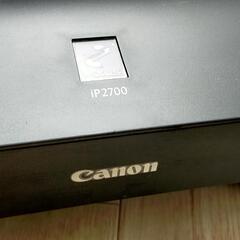 ★CANON★キャノン iP2700 モノクロインクジェットプリンター