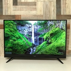 即日受渡❣️全国送料込ティーズネットワーク50型 4K液晶テレビWチューナー 即日受渡❣️全国送料込ティーズネットワーク50型 4K液晶テレビW