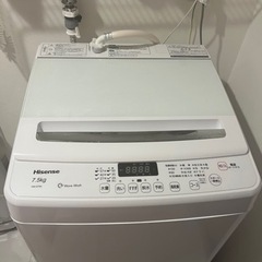 [中古]ハイセンス Hisense 洗濯機 一人暮らし 大きめ ...