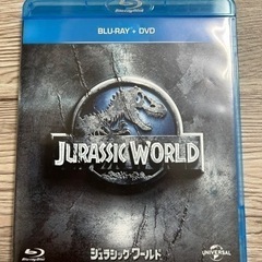 ジュラシックワールド　DVD・ブルーレイセット