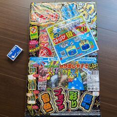 お盆限定価格！未開封 花火セット+マッチ【取りに来られる方限定】