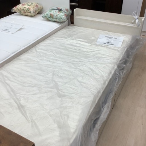 三栄コーポレーション　シングルベッドのご紹介です