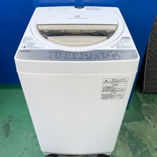 ⭐️TOSHIBA⭐️全自動洗濯機　2015年7kg 大阪市近郊配送無料