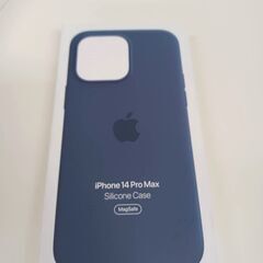 【ネット決済・配送可】iPhone 14 Pro Max シリコ...