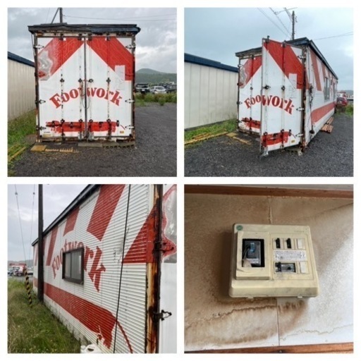 最終値下げ⭐︎ 旭川発 コンテナ 事務所 約40ft 電気 窓 付き 直接引き渡し 値下げ対応可能 最終値下げ⭐︎ 旭川発 コンテナ 事務所 約40ft 電気 窓 付き 直接