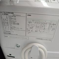 ニトリ 洗濯機 22年製 6kg     TJ1103