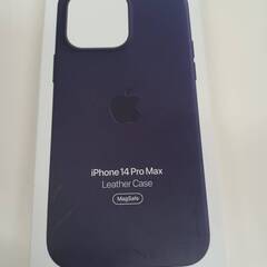 【ネット決済・配送可】iPhone 14 Pro Max レザー...