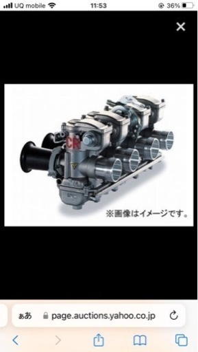 最終値下げ　2輪 アクティブ JB-パワー・ケーヒン キャブレターキット CR29φ  カワサキ