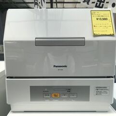【FU506】★パナソニック 食器洗い乾燥機 NP-TCR4 2...