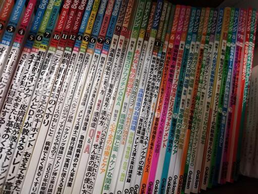 エキスパートナース　月間ナーシング