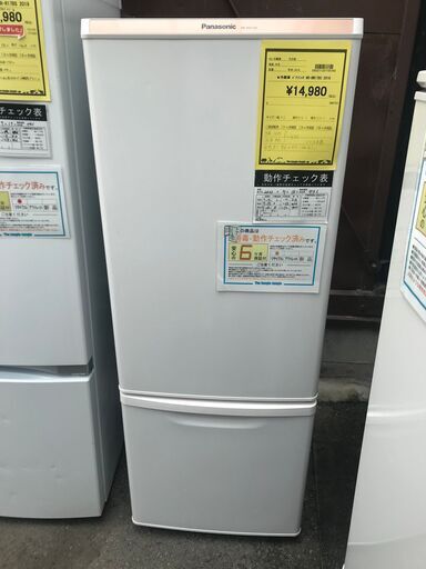 【FU508】★パナソニック 冷蔵庫 NR-BW17BC  2018年製