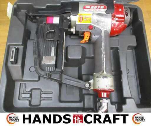 MAX TA-557/957T 常圧仕上げ釘打機 中古品 【ハンズクラフト宜野湾店】