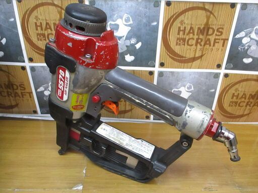MAX TA-557/957T 常圧仕上げ釘打機 中古品 【ハンズクラフト宜野湾店】