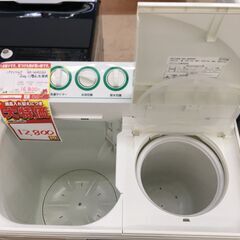 ?ドラム式洗濯乾燥機買取強化中?】パナソニック 二層式洗濯機【