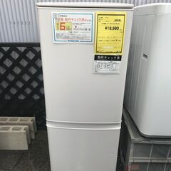 【FU509】★ミツビシ 冷蔵庫 MR-P15EF-KW  20...