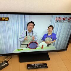 【決まりました】SHIBA 32S10 東芝 レグザ  液晶カラ...