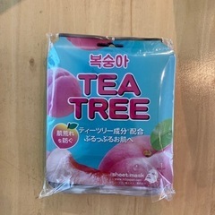 ボンボンシートマスク　TEATREE10枚セット