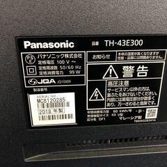 【動作保証あり】Panasonic VIERA 2018年 TH-43E300 43V型 液晶テレビ【管理KRT221】