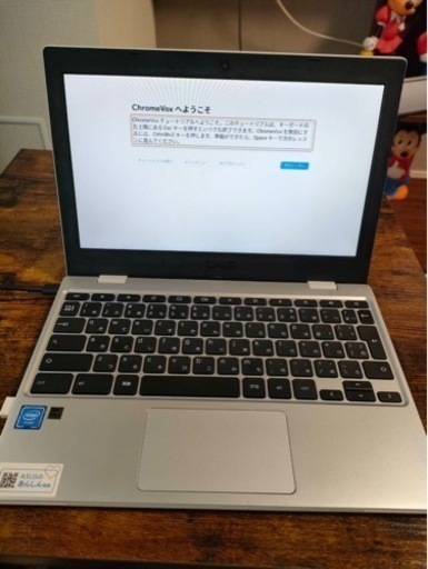 Win11 快速PC ノートパソコン DELL E3570 P257 ノートパソコン | Dell 日本