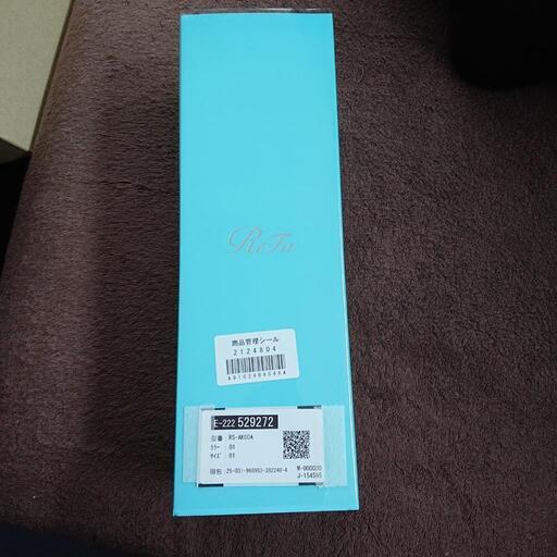 約半額！！早い者勝ち！リファ ファインバブル ワン RS-AK00A 新品、未開封！