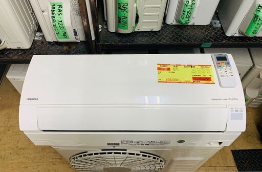 K04405　日立　中古エアコン　2019年製　主に10畳用　冷房能力2.8kw/暖房能力3.6kw