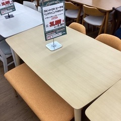 KG-107【新入荷　アウトレット】ラビットOR ベンチダイニング4点セット　ナチュラル×オレンジ