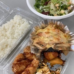 【お弁当&お土産　無料配布】8月3日(木)16:30〜17:30