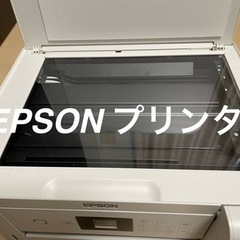 EPSONプリンタージャンク　インクタンク式