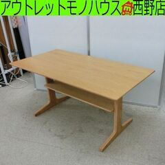 無印良品 リビングでもダイニングでもつかえるテーブル 2 オーク材 幅