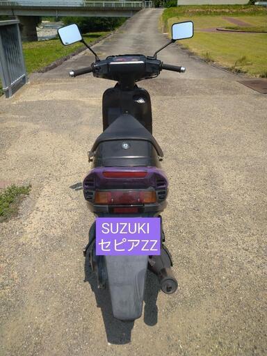 SUZUKI セピアZZ 2スト (実動/書類つき)