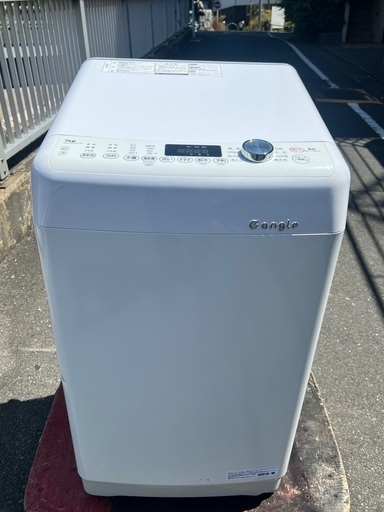 SALE ‼️￥22000(税込) 全自動電気洗濯機　エディオン(7KG)ANG−WM−B70−W 2022年製