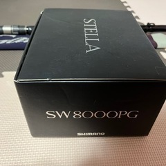 ステラ　旧沖スペ7号 ステラ 旧沖スペ7号