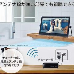 発送・あんしん決済可】プライベート・ビエラ UN-10N10-K Panasonic