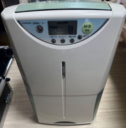 コロナ除湿器2012年製 コロナ除湿器 CD-H1812 2012年製 コロナ CORONA
