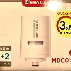 クリンスイ 蛇口浄水器用の交換カートリッジ MDC01SW