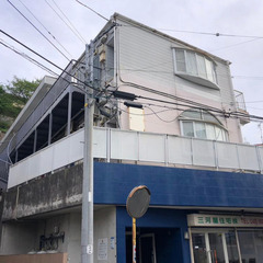 🏠初期費用0円〜8万円以下⤵️ 審査通過率90%以上👍 JR根岸...