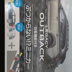 ミニカー SUBARU LEGACY OUTBACK