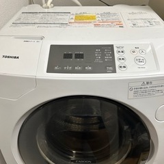 SALE】ナカトミ 移動式エアコン スポットクーラー MAC-20 中古 