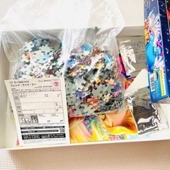 1000ピースジグソーパズル フレンド・ライク・ミー（アラジン《廃番商品》 テンヨー D-1000-474 (51×73.5cm)