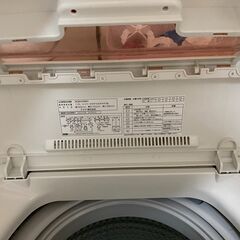 超美品 AQUA 洗濯機 AQW-KS6H P ピンク 6.0kg
