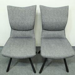 筑波産商 グラナダ セラミックテーブル 150×80cm ストームグレイ ダイニング５点セット ポアレチェア×4脚 中古家具 店頭引取歓迎 R7373