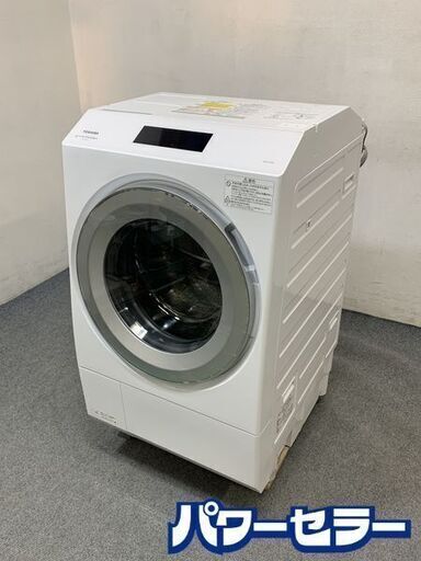 高年式!2022年製! 東芝/TOSHIBA TW-127XP2Lドラム式洗濯乾燥機 洗濯12kg 乾燥7kg 左開き グランホワイト 中古家具 店頭引取歓迎 R7375
