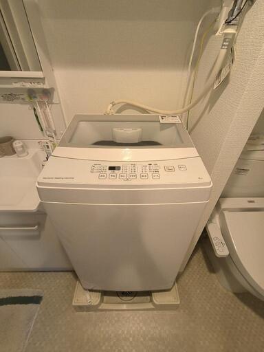 【8/8まで】ニトリ  6kg洗濯機ホワイト  2020年購入29,900円