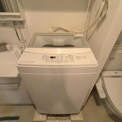 【ネット決済】【8/8まで】ニトリ  6kg洗濯機ホワイト  2...